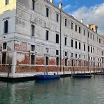 Boteri - Fondamenta Nove *