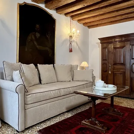 Boteri - Fondamenta Nove Apartamento