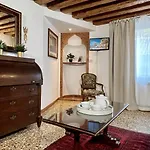 Boteri - Fondamenta Nove Apartamento