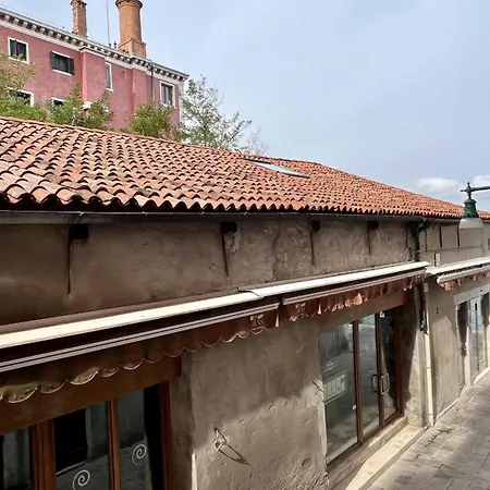 Boteri - Fondamenta Nove * Venise