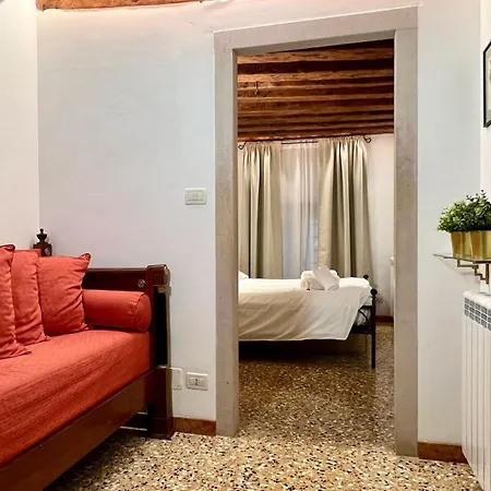 Apartamento Boteri - Fondamenta Nove *